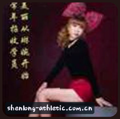 王磊